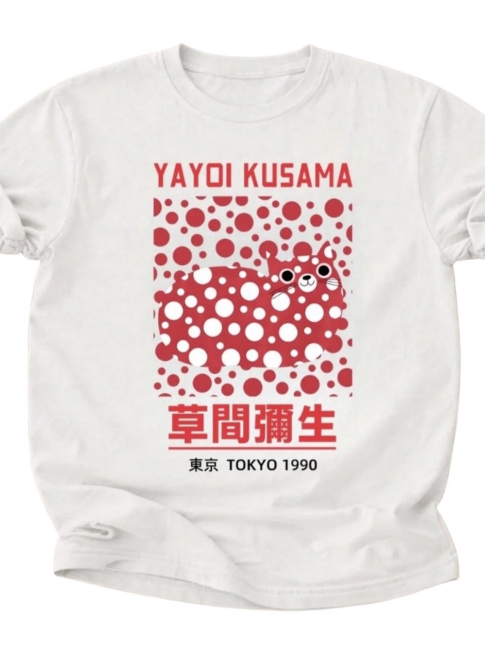 White Tee with Red Polka-Dot Yayoi Kusama Graphic
